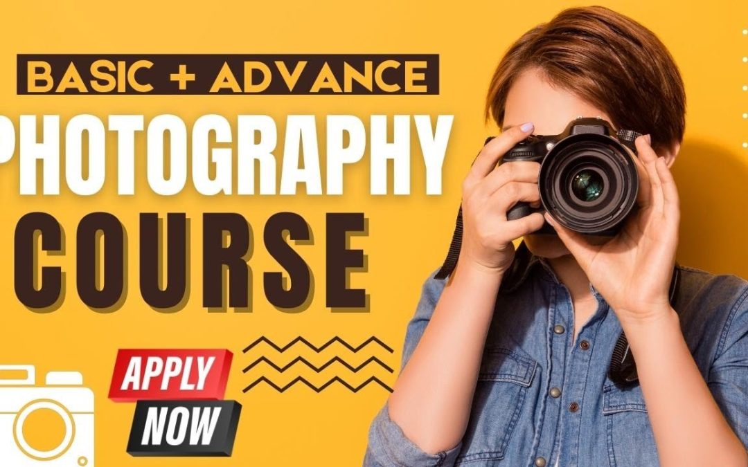 كورس أساسيات التصوير